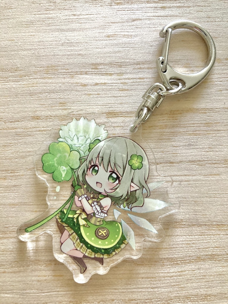 🍀しずく🍀妖精さんアクリルキーホルダー