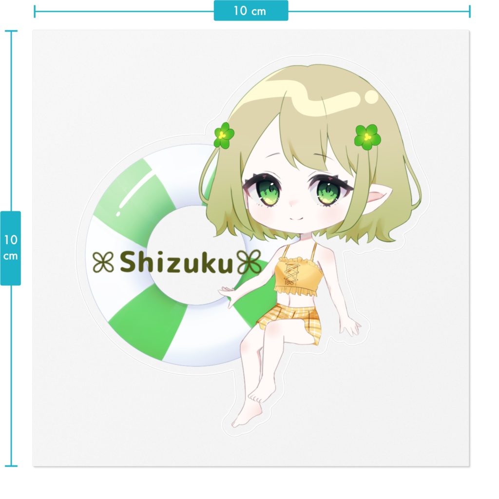 水着バージョンしずくステッカー