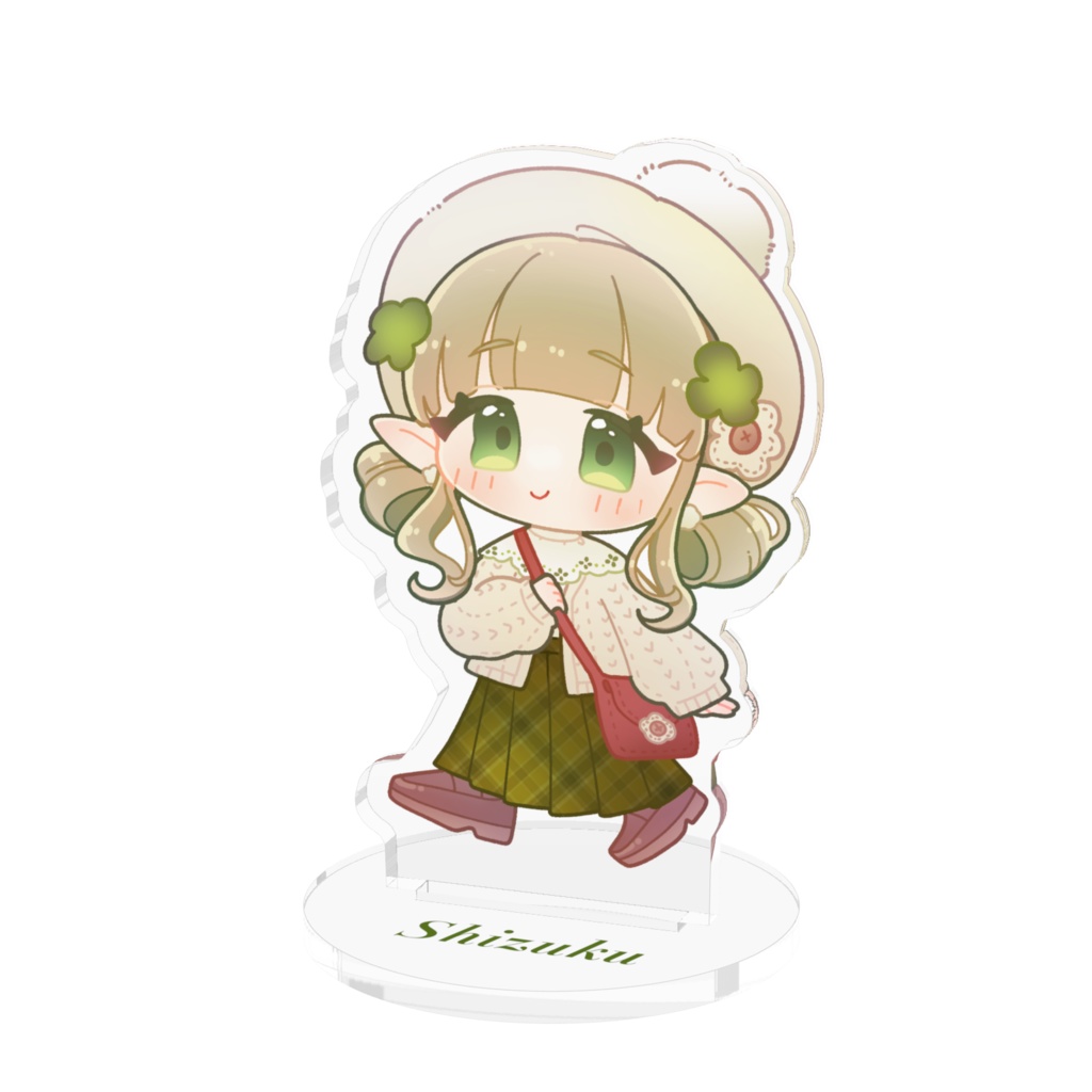 秋服しずくのお散歩アクリルスタンド