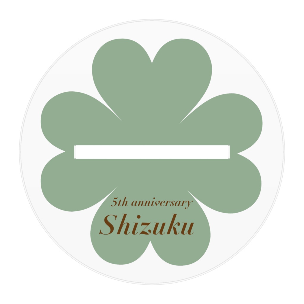 しずくの立ち絵アクリルフィギュア