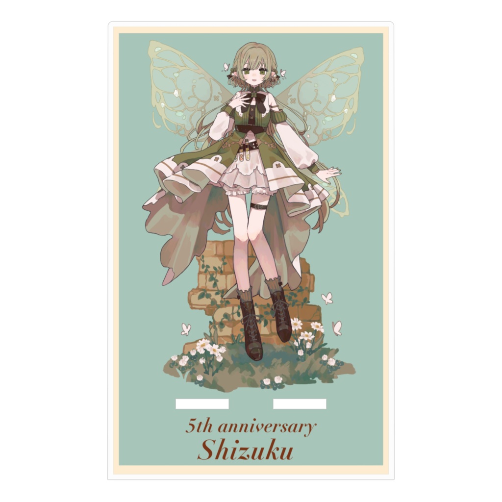 しずくの立ち絵アクリルスマホスタンド