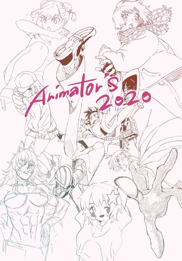 Animator's2020