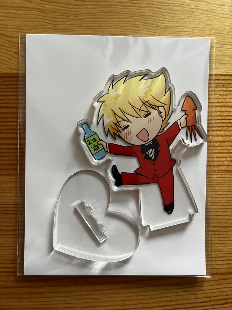 下仲さんアクスタ