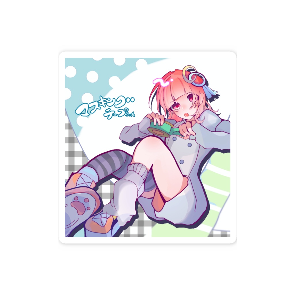 マステちゃんステッカー