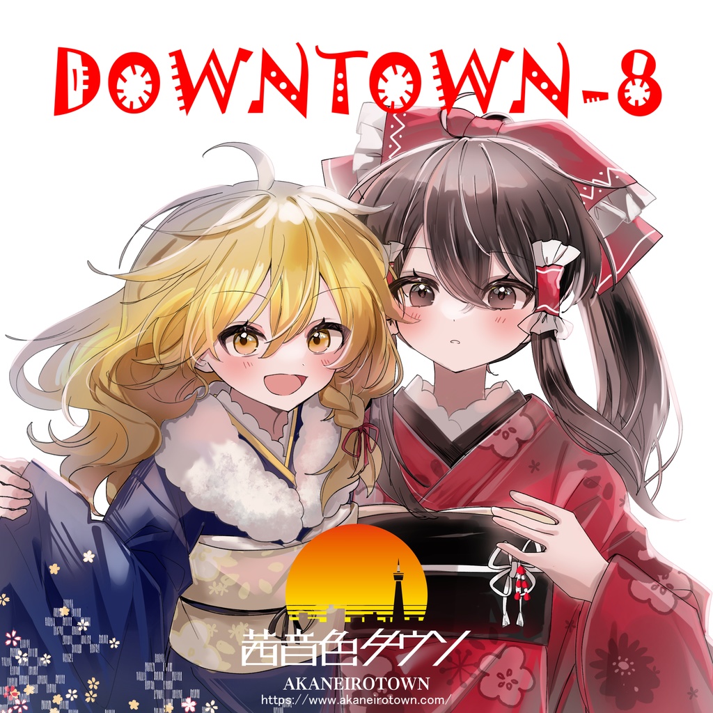 【CD】AKTW-0008 「存在証明」