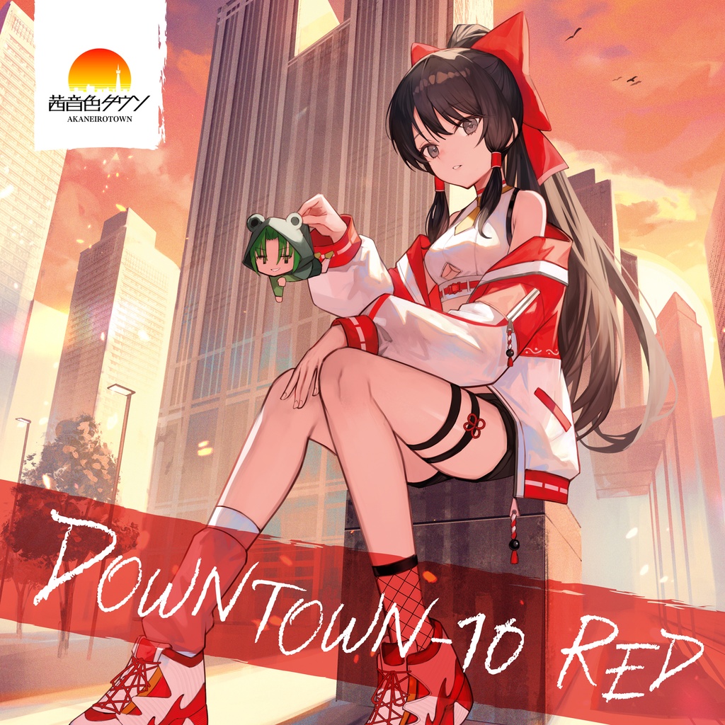 【CD】AKTW-0010D「DOWNTOWN-10 RED」