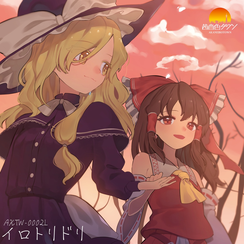 【DLC】AKTW-0002L 「イロトリドリ」