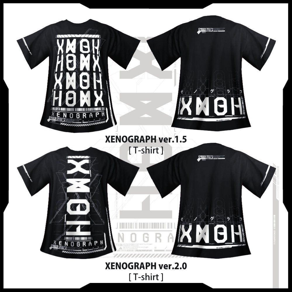 《 VRoid テクスチャ 》XENOGRAPH / ver1.5&2.0セット + 改変デカール + オリジナルフォント