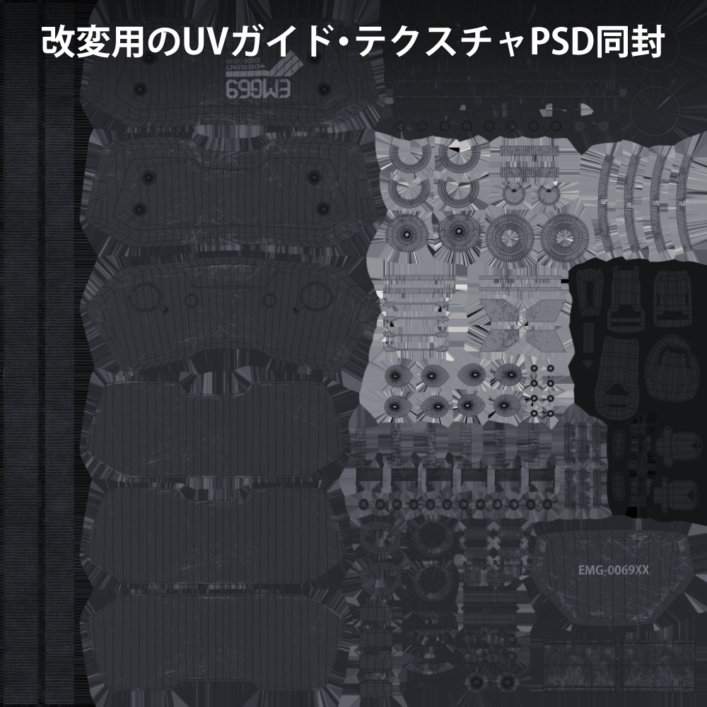 【VR版】ヴァ―デクト・チョ-カー ver1.00 / Verdict Choker ver1.00