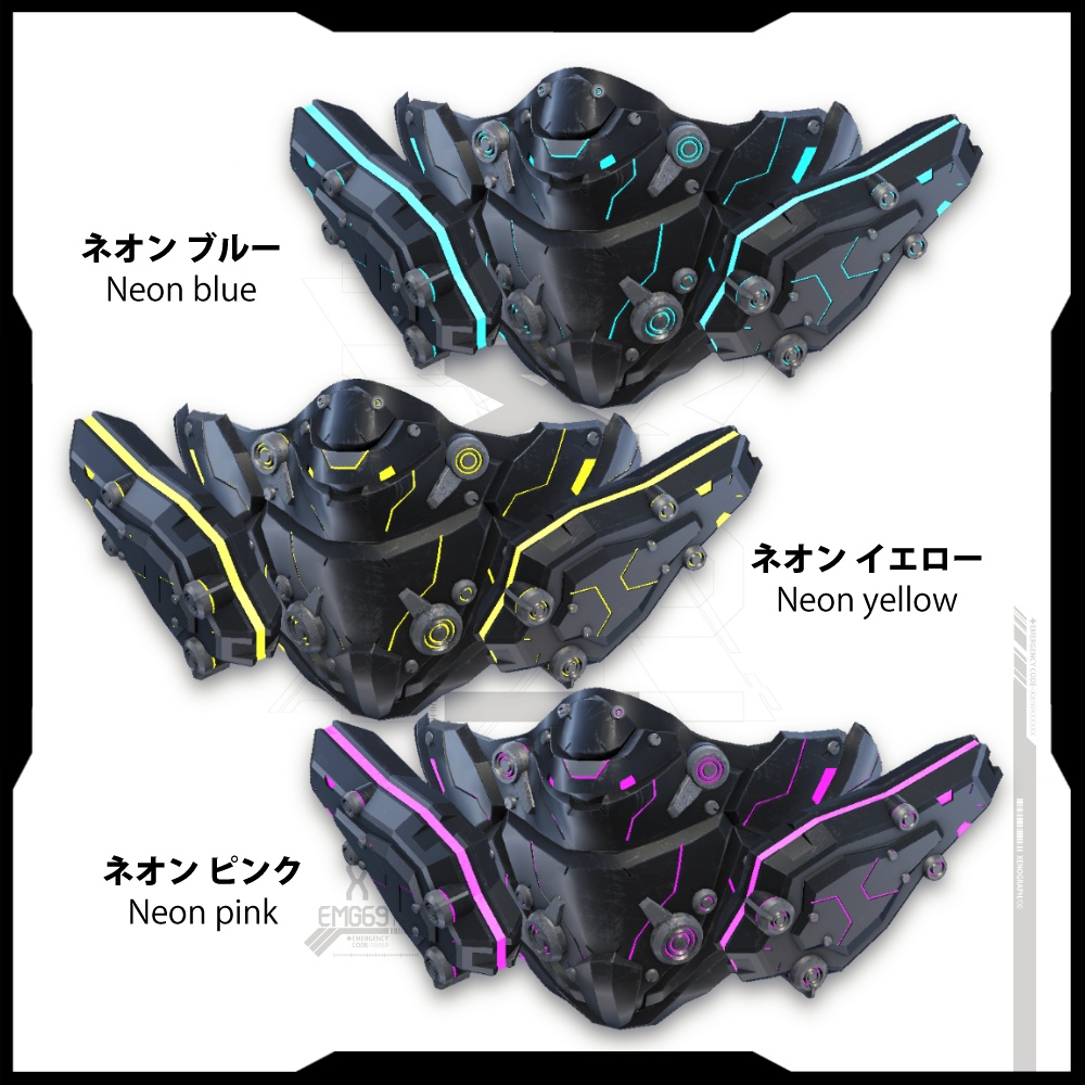 【VR版】ヴァ―デクト・フェイスギア ver1.00 / Verdict Face Gear ver1.00