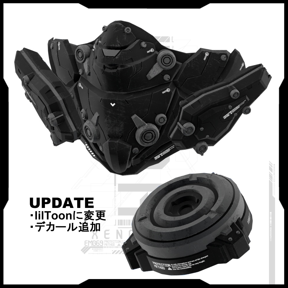 【VR版】ヴァ―デクト・フェイスギア ver1.00 / Verdict Face Gear ver1.00