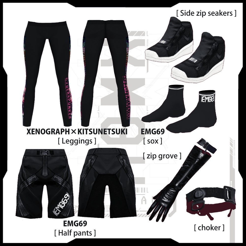 《 VRoid テクスチャ & アバター》XENOGRAPH X キツネツキ VRoid コラボウェアセット + 改変デカール