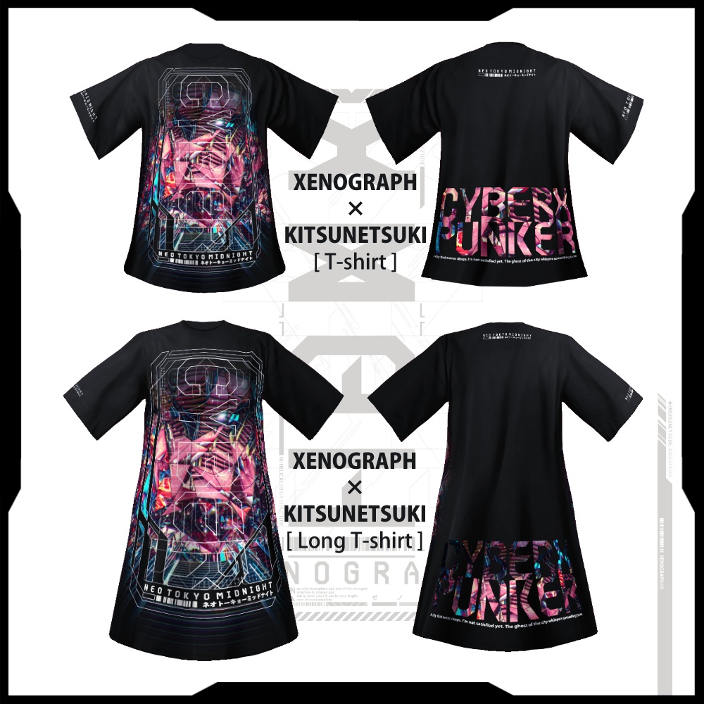 《 VRoid テクスチャ & アバター》XENOGRAPH X キツネツキ VRoid コラボウェアセット + 改変デカール