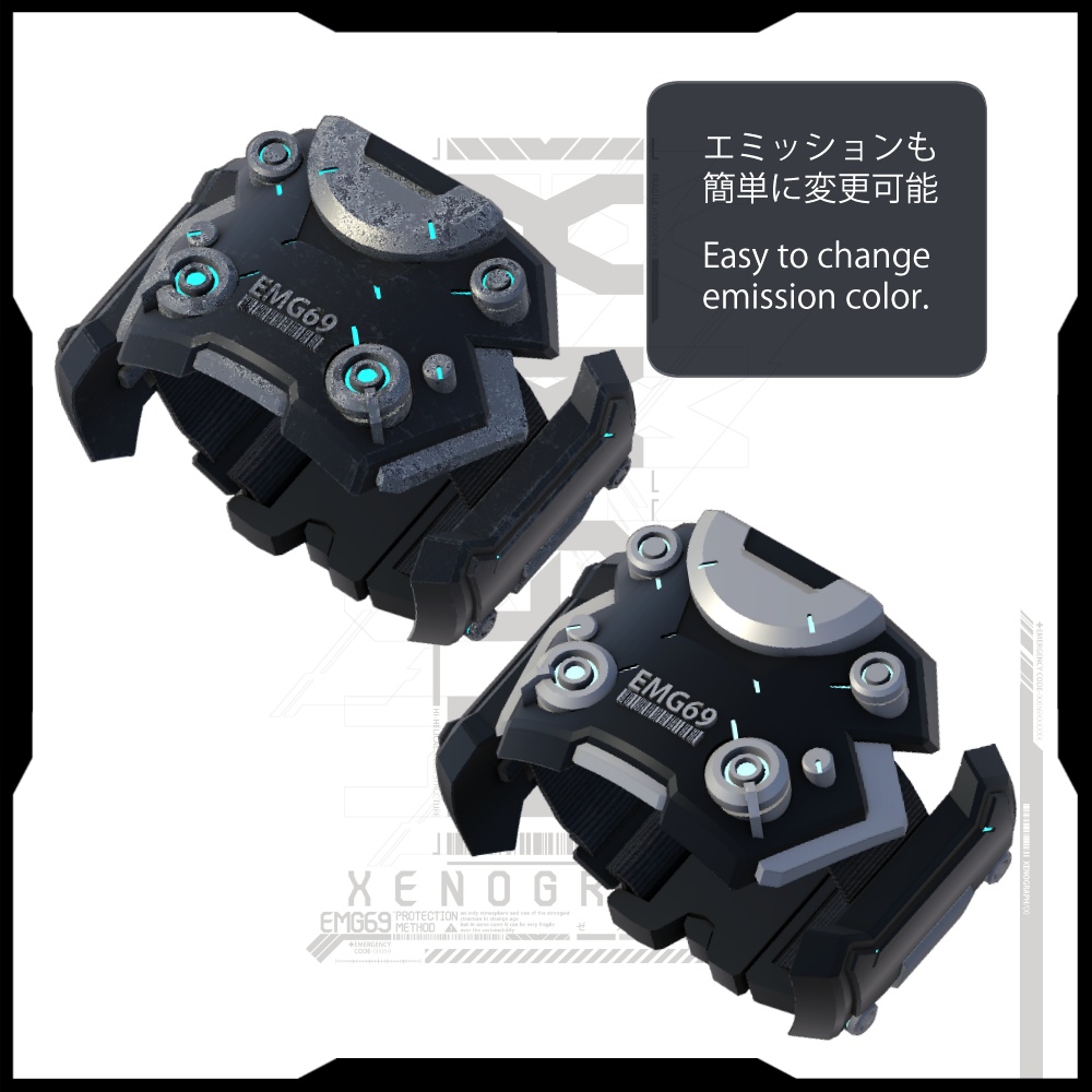 【VR版】ヴァ―デクト・ブレスレット ver2.00 / Verdict Bracelet ver2.00