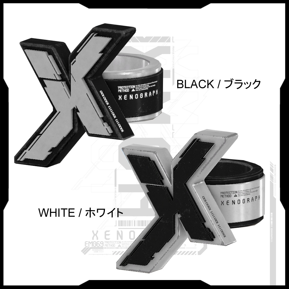 【VR版】ゼノグラフ ロゴ リング / XENOGRAPH LOGO RING