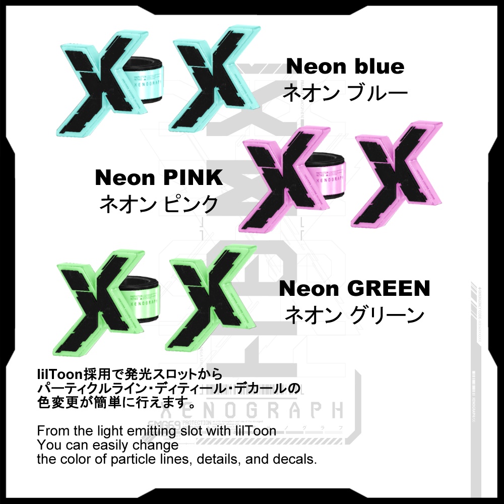 【VR版】ゼノグラフ ロゴ リング / XENOGRAPH LOGO RING