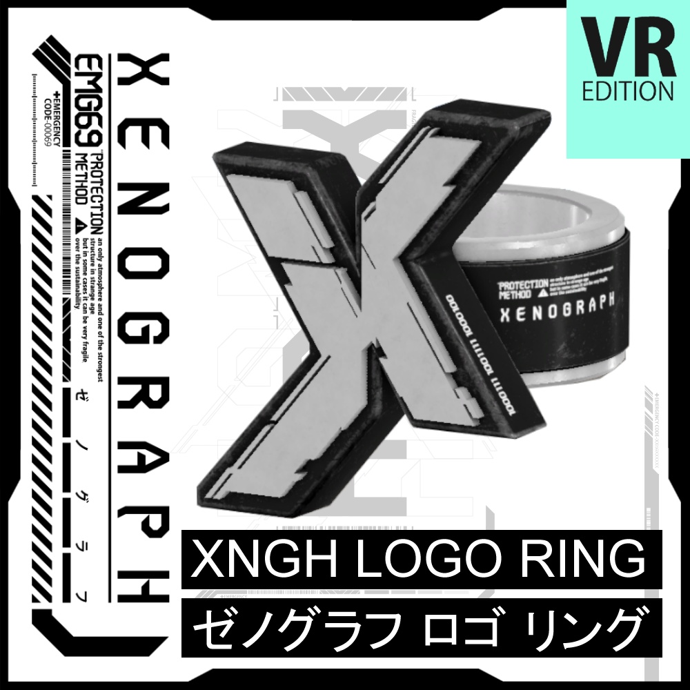 VR版】ゼノグラフ ロゴ リング / XENOGRAPH LOGO RING - XENOGRAPH - BOOTH