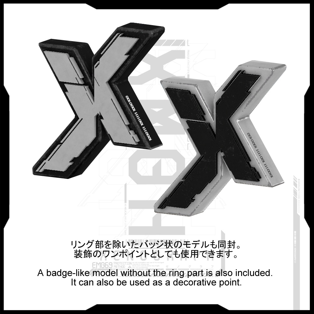 【VR版】ゼノグラフ ロゴ リング / XENOGRAPH LOGO RING