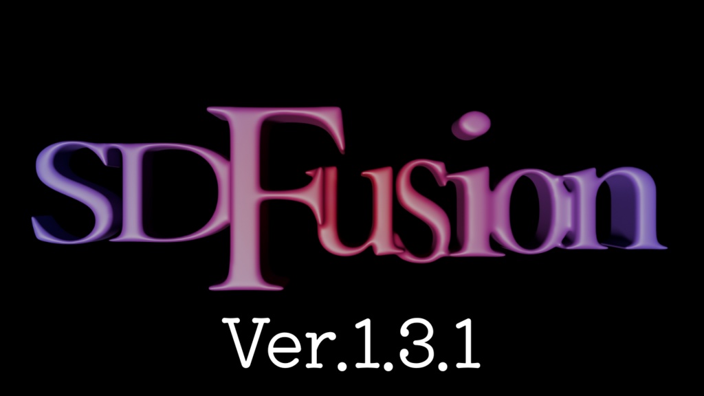 SDFusion | ブーリアン管理による簡易SDFアドオン