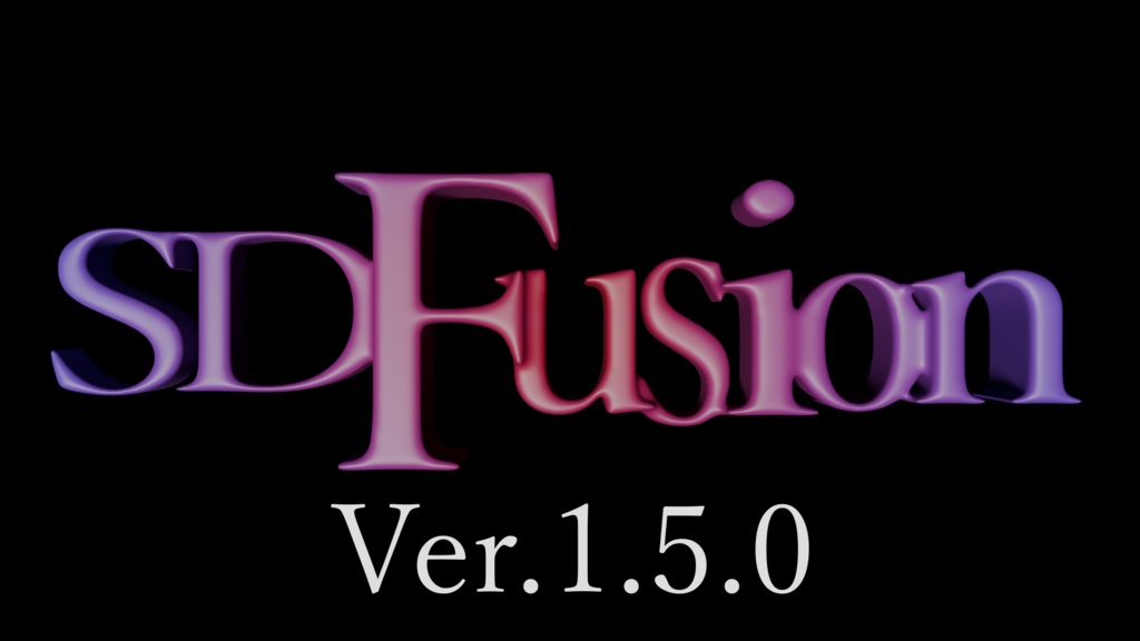 SDFusion | ブーリアン管理による簡易SDFアドオン