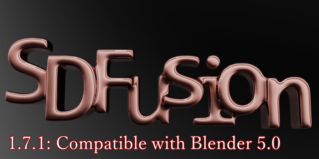 SDFusion | ブーリアン管理による簡易SDFアドオン