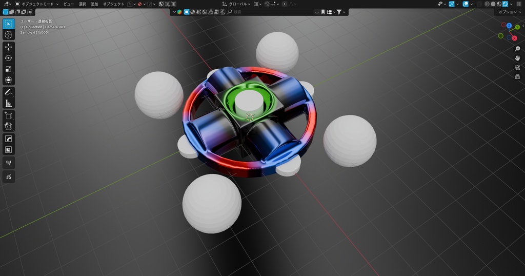 GeoShader | UVに頼らないマテリアルの使い方を提案 | 距離、レイキャスト