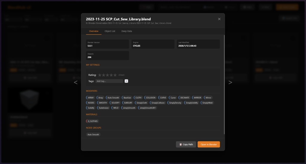 BlendHub v2 - Blenderファイル管理ダッシュボード