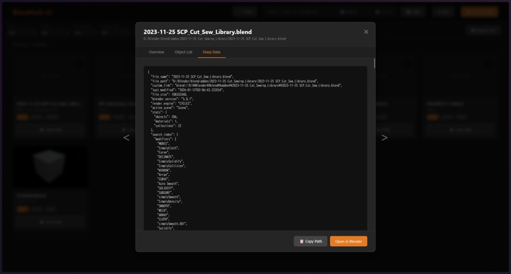 BlendHub v2 - Blenderファイル管理ダッシュボード