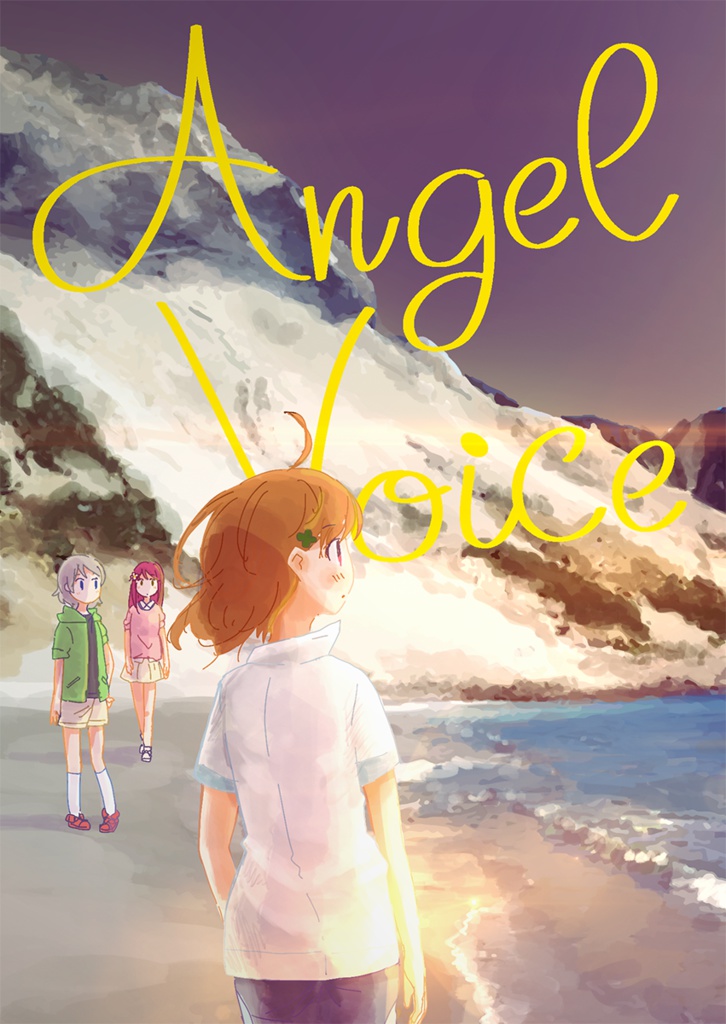 ANGEL VOICE