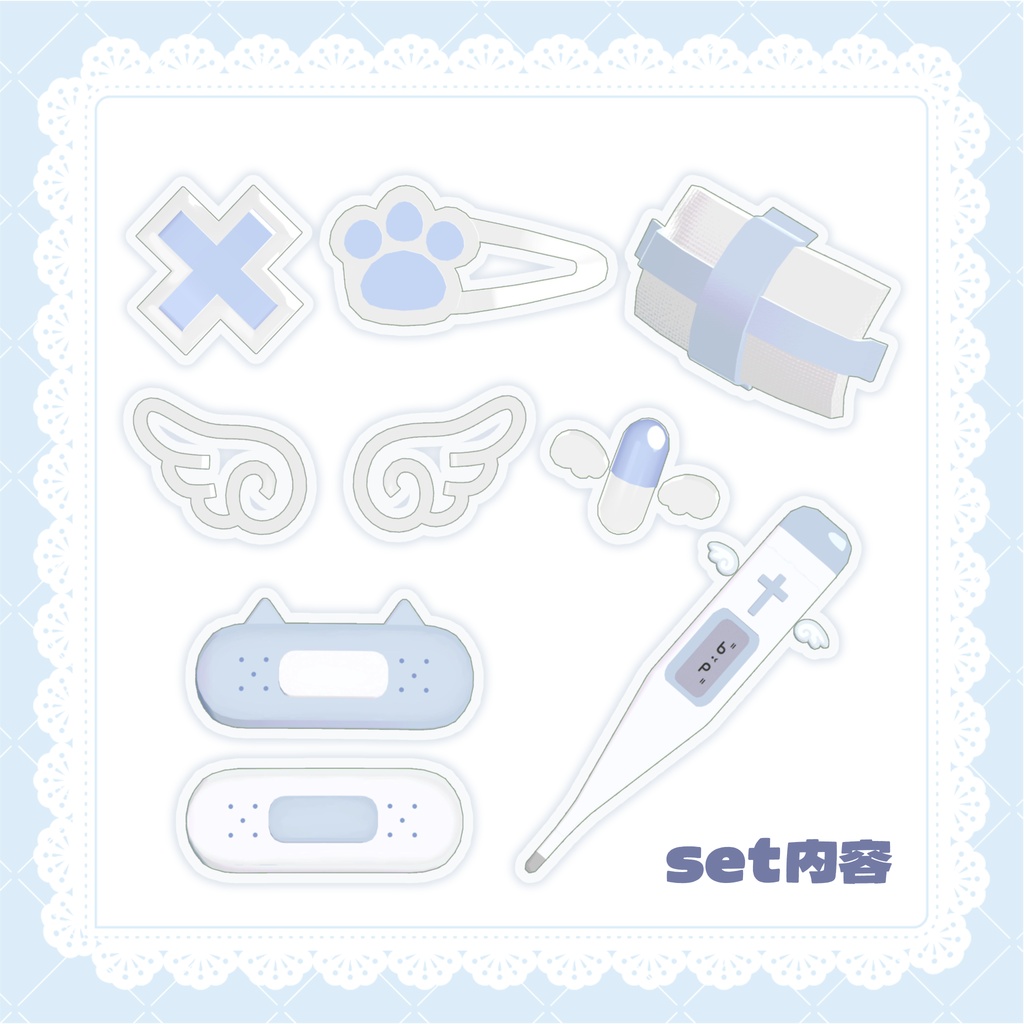【無料あり】ʚ ねこてんしせっと ɞ