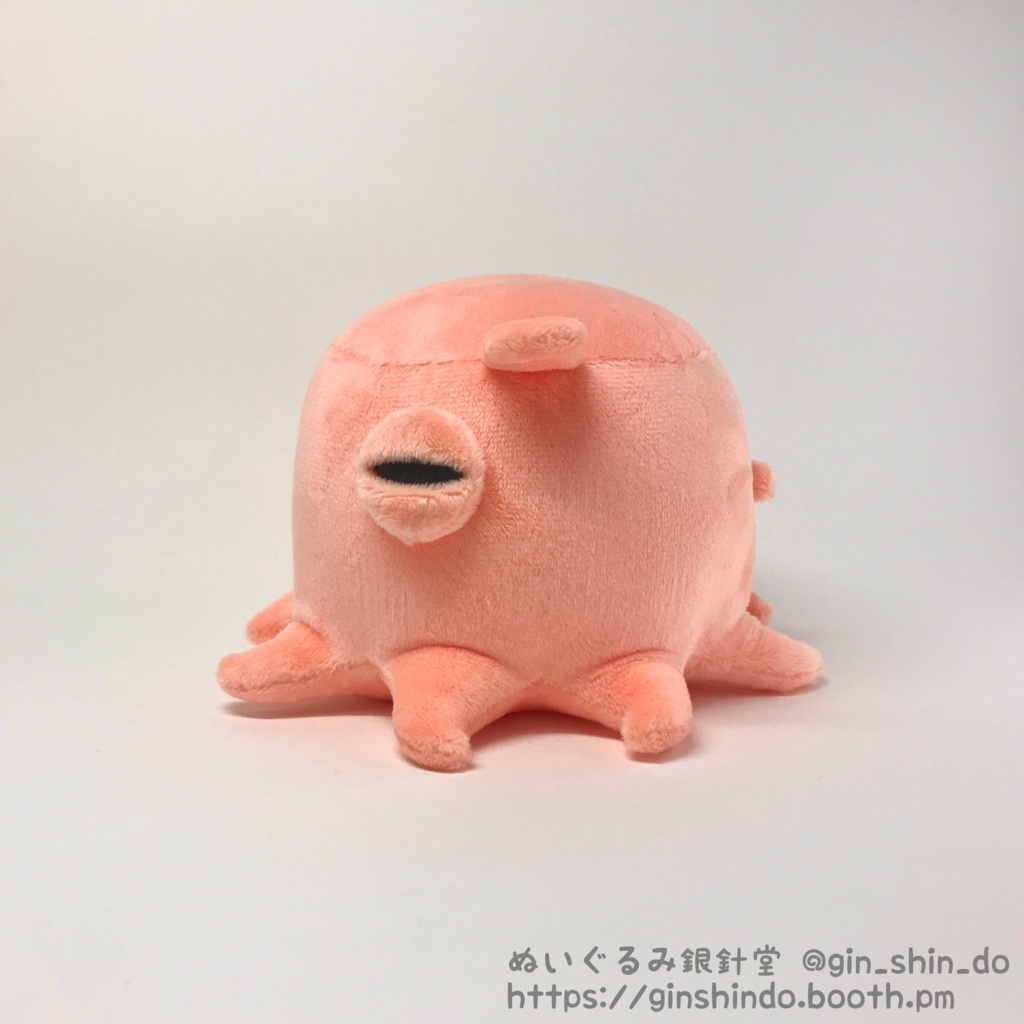 サーモンピンクのメンダコ