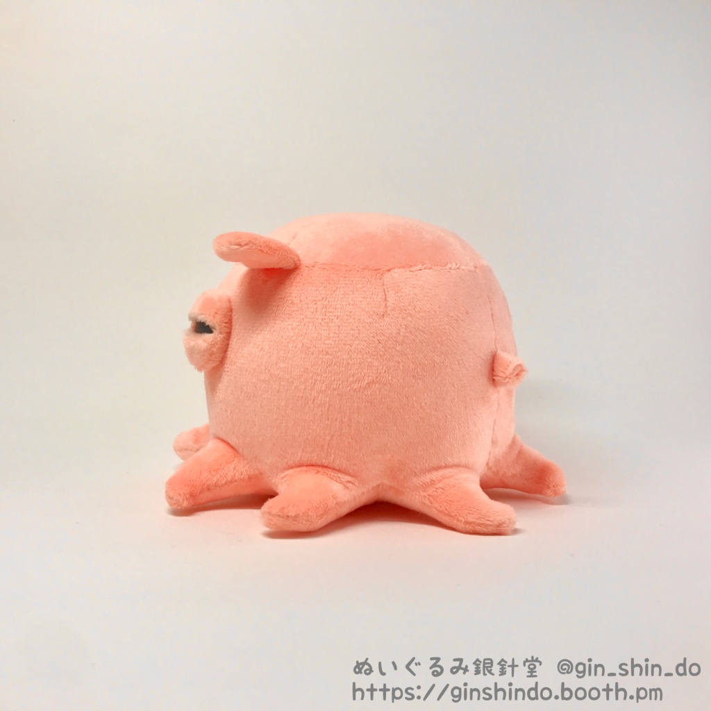 サーモンピンクのメンダコ