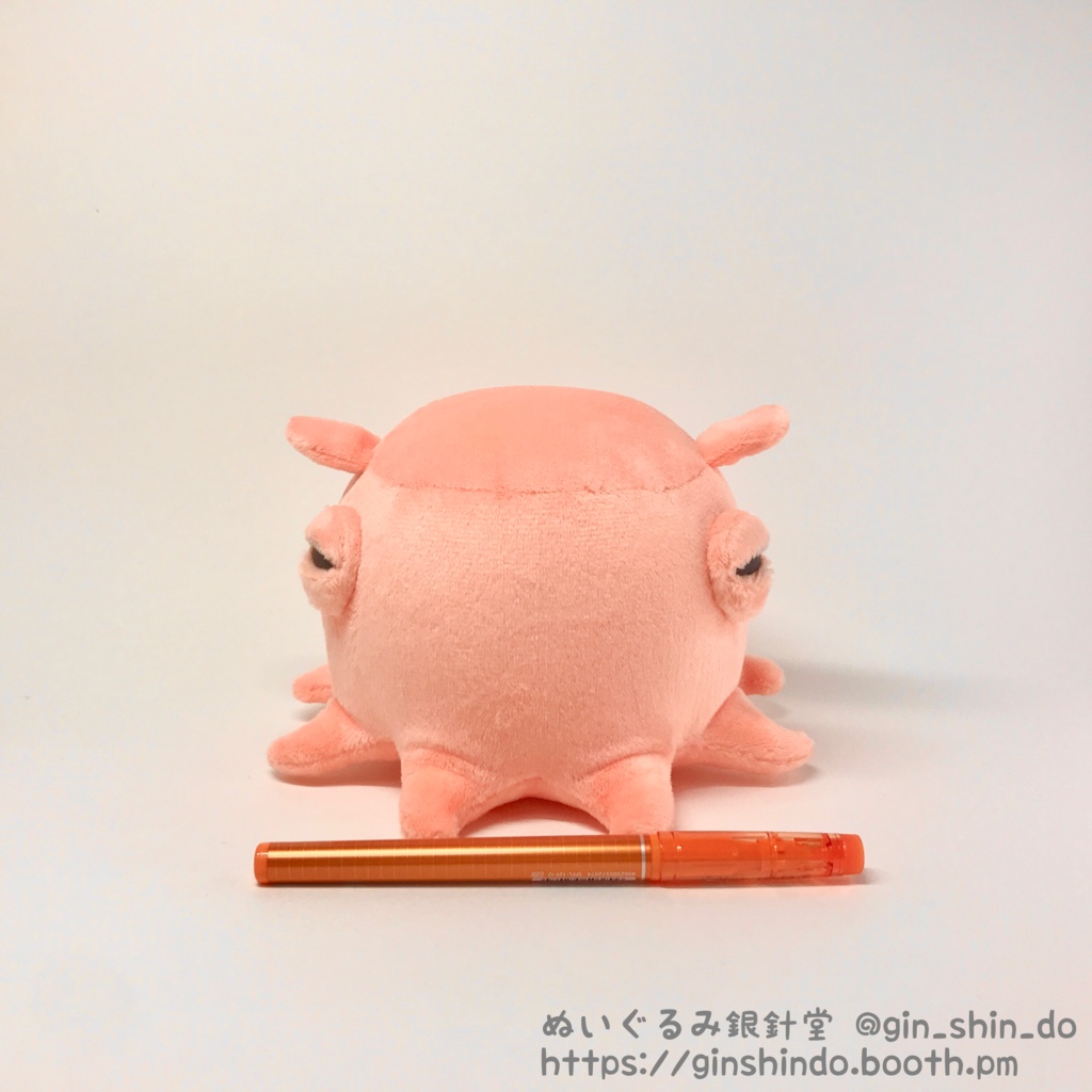 サーモンピンクのメンダコ