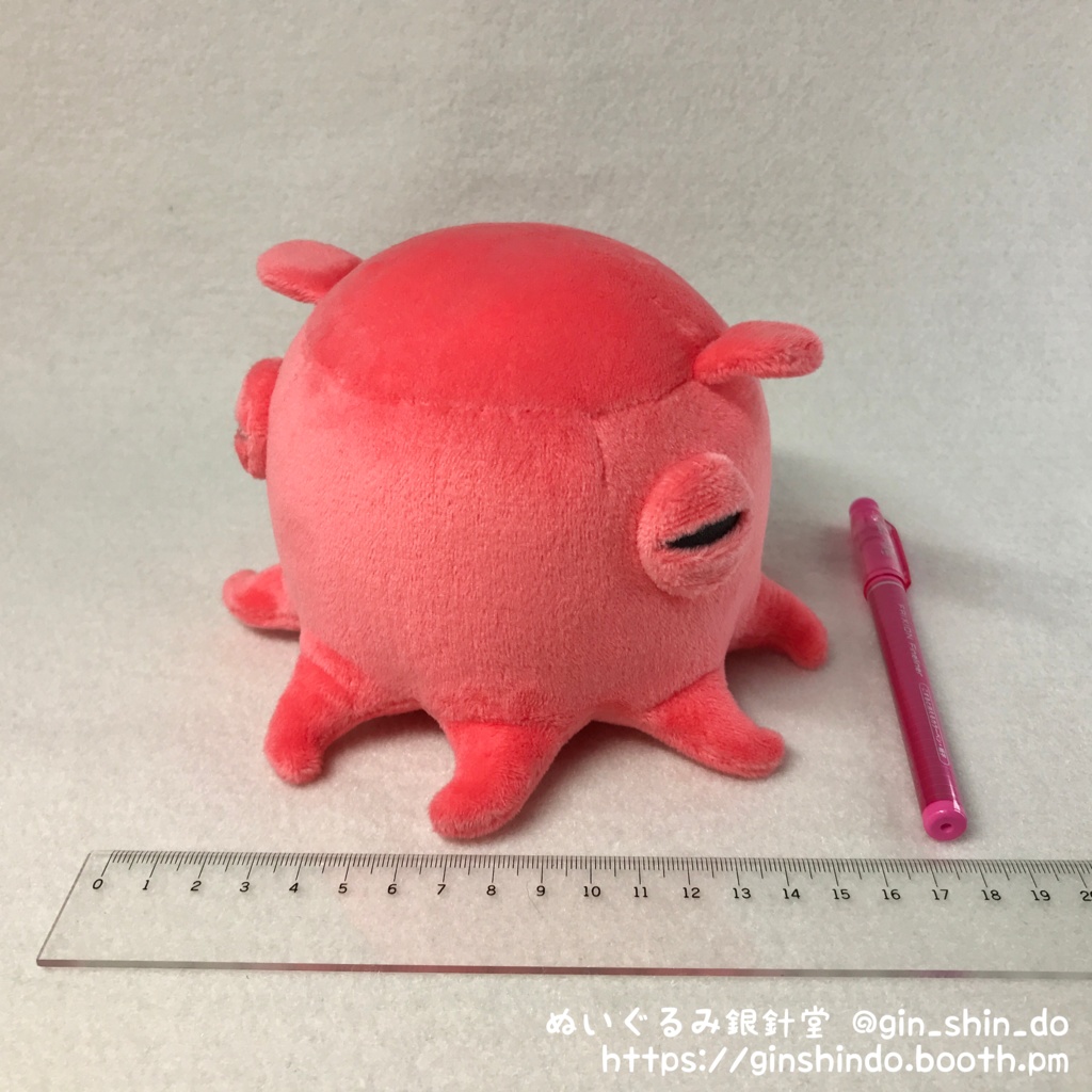 ピンクのメンダコ