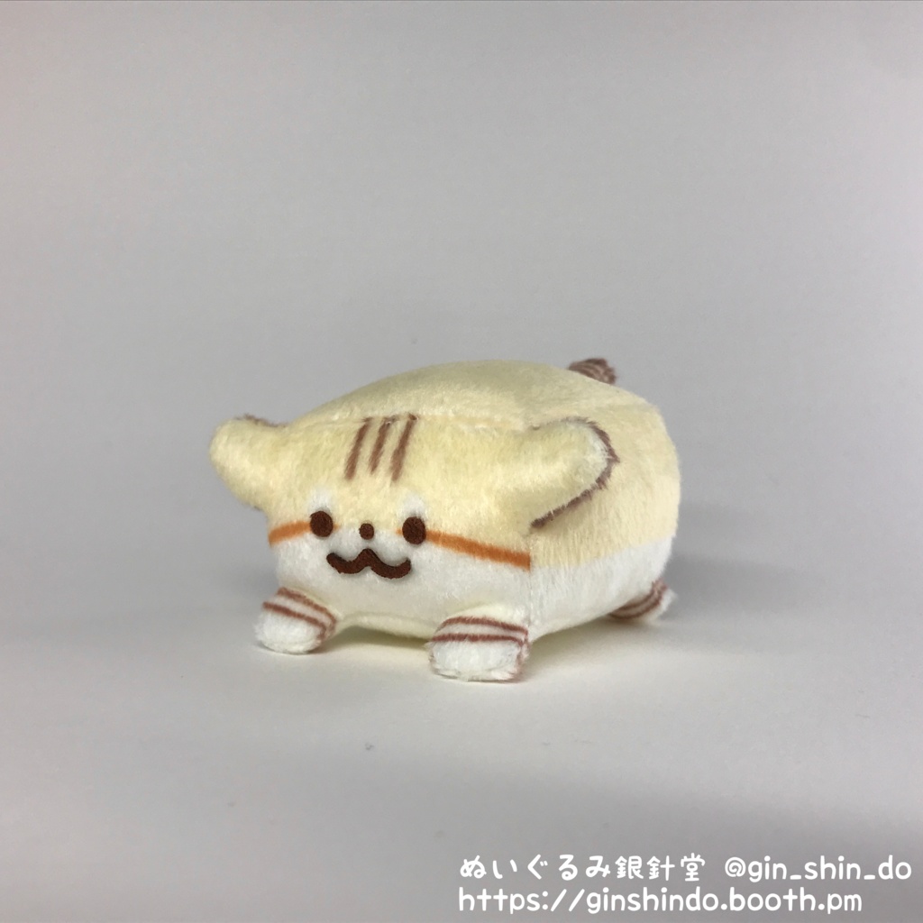 しかくすなねこ[こども]