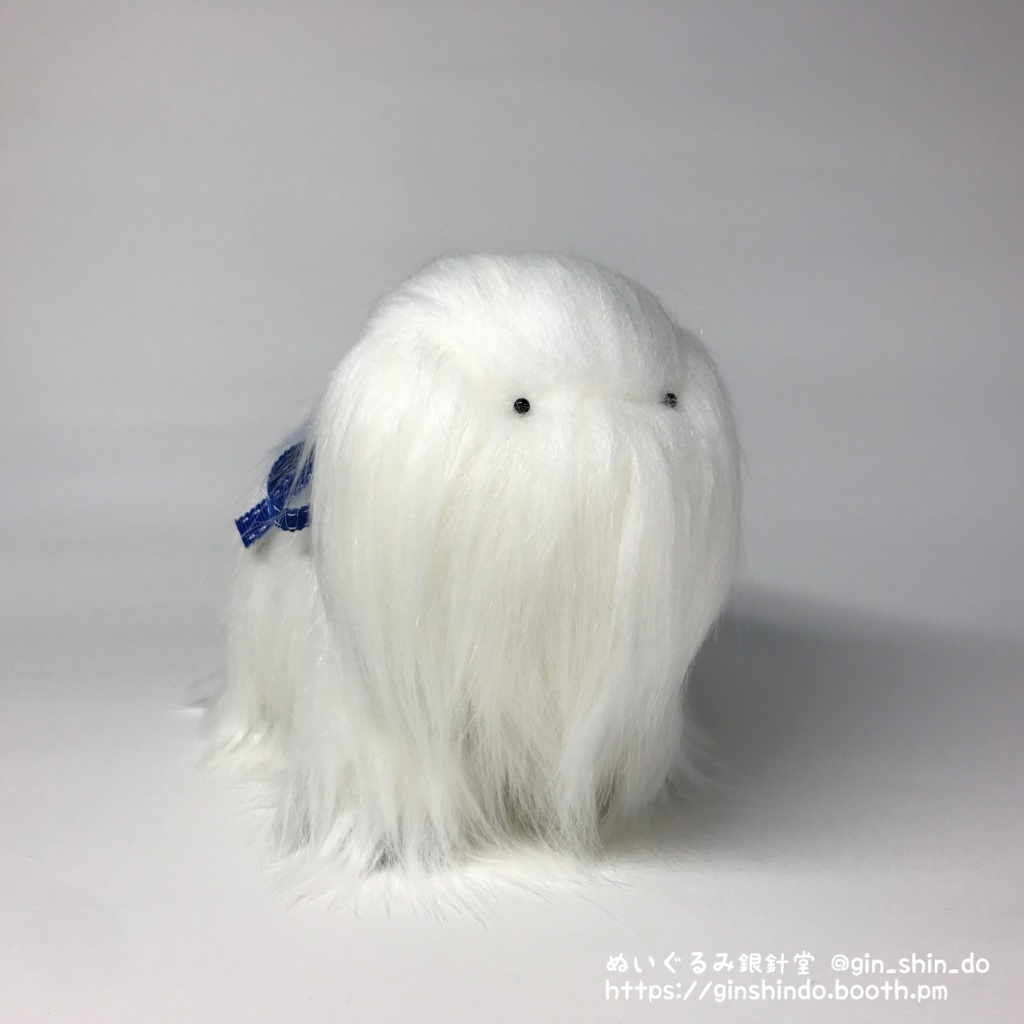 妖怪のけうけげん(白毛黒目)