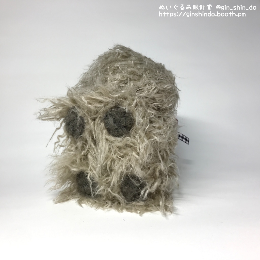 妖怪のけうけげん(茶毛黒目)