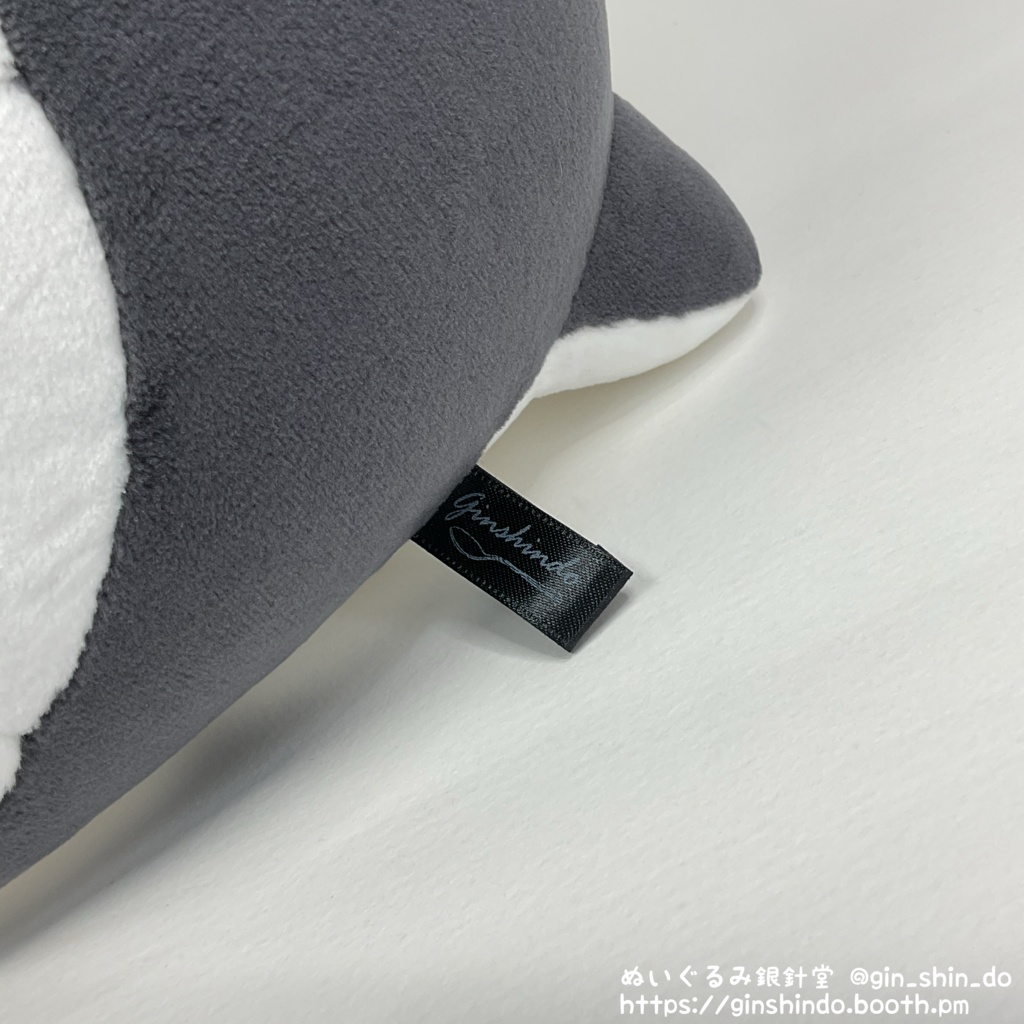 よく太ったペンギンのぬいぐるみ - ぬいぐるみ銀針堂 - BOOTH