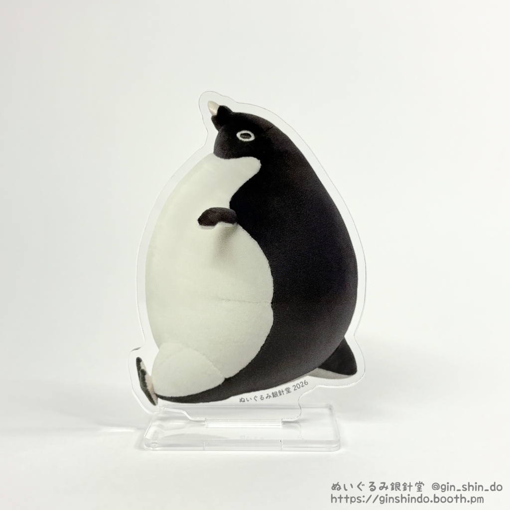 【5/16(土)21:00頃〜販売予定】アクリルスタンド(よく太ったペンギン)