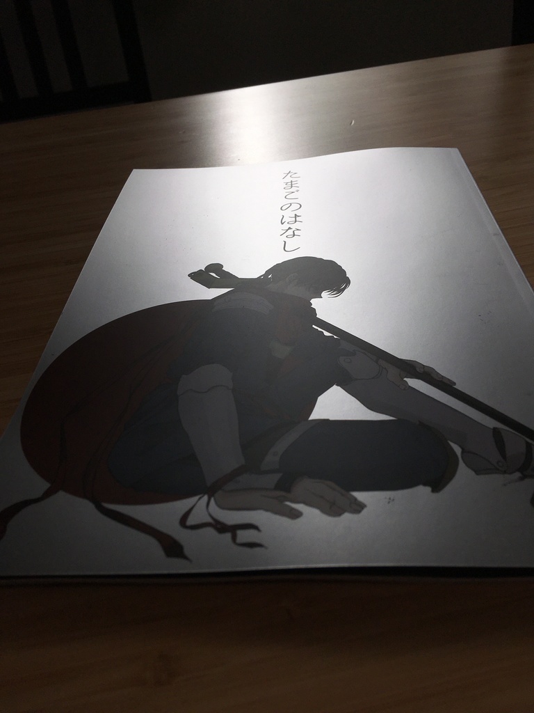 たまごのはなし