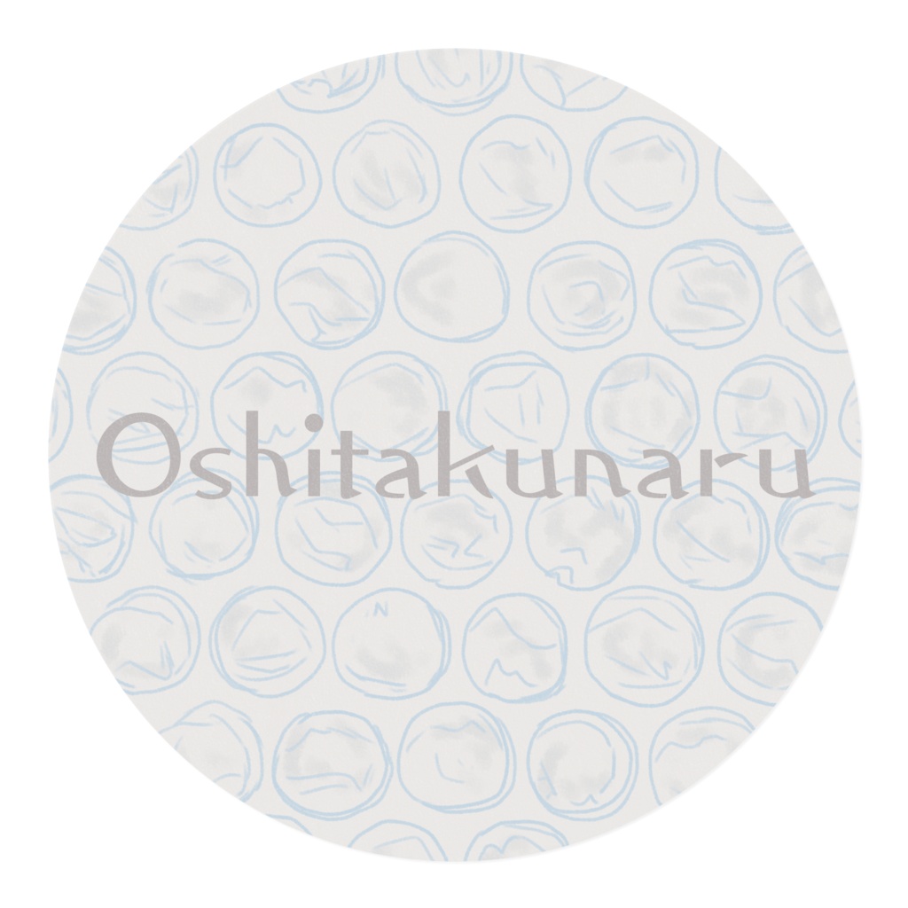 Oshitakunaru