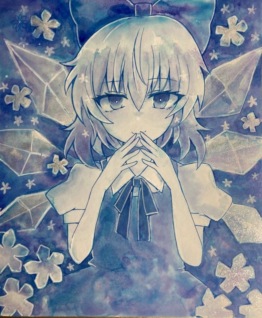 手描きイラスト 東方project チルノ 中色紙 Wasiwa0607 Booth 手描きイラスト 東方project チルノ 中色紙 Wasiwa0607 Booth