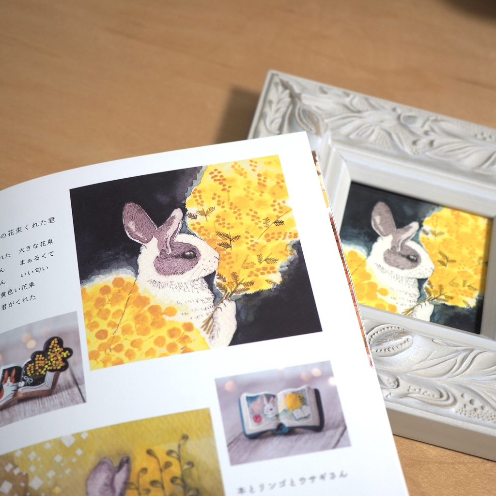 マキバドリ作品集『物語の中の君と』A5・画集・zine