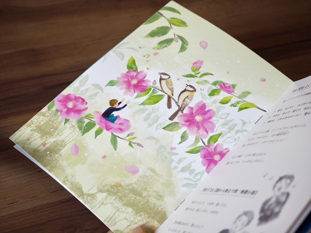 ZINE 絵本『トリコビト日記』小人と鳥たちの出会いの一年間:A5中綴じ製本フルカラー