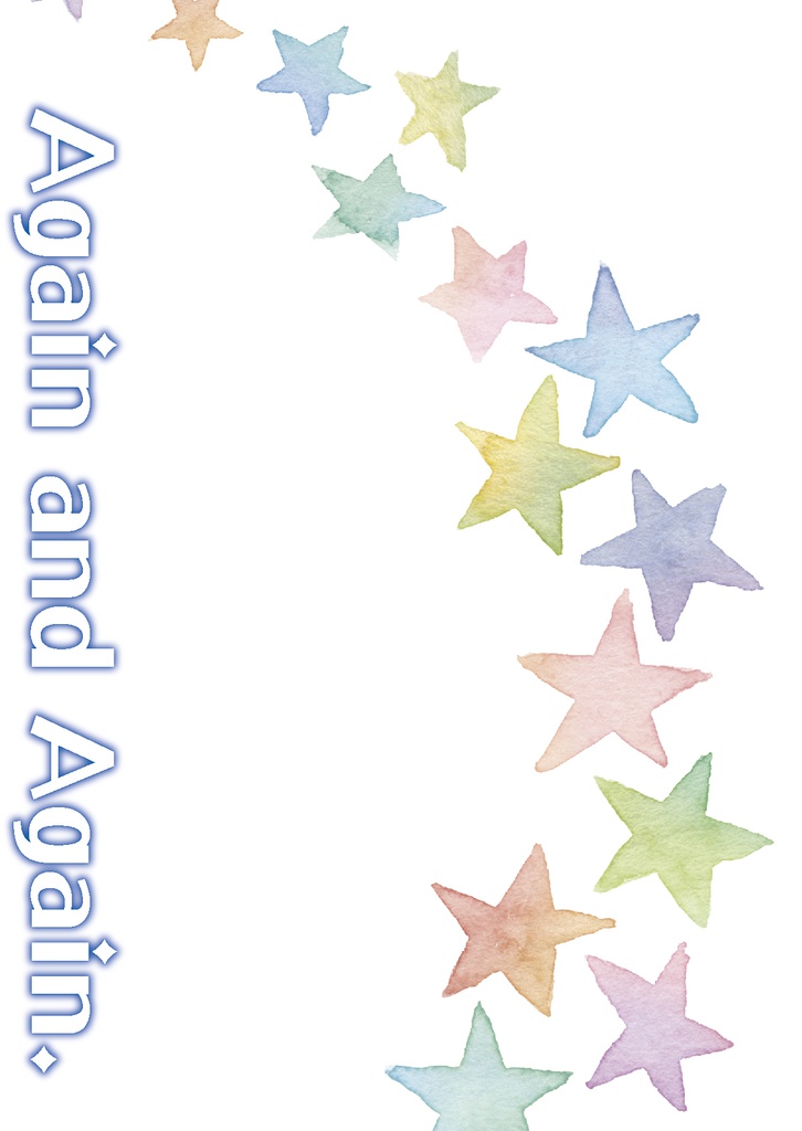 【在庫僅少】 Again and Again.