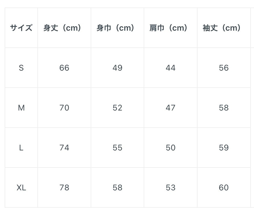 ひいらぎのねこ ロングスリーブTシャツ(長袖)