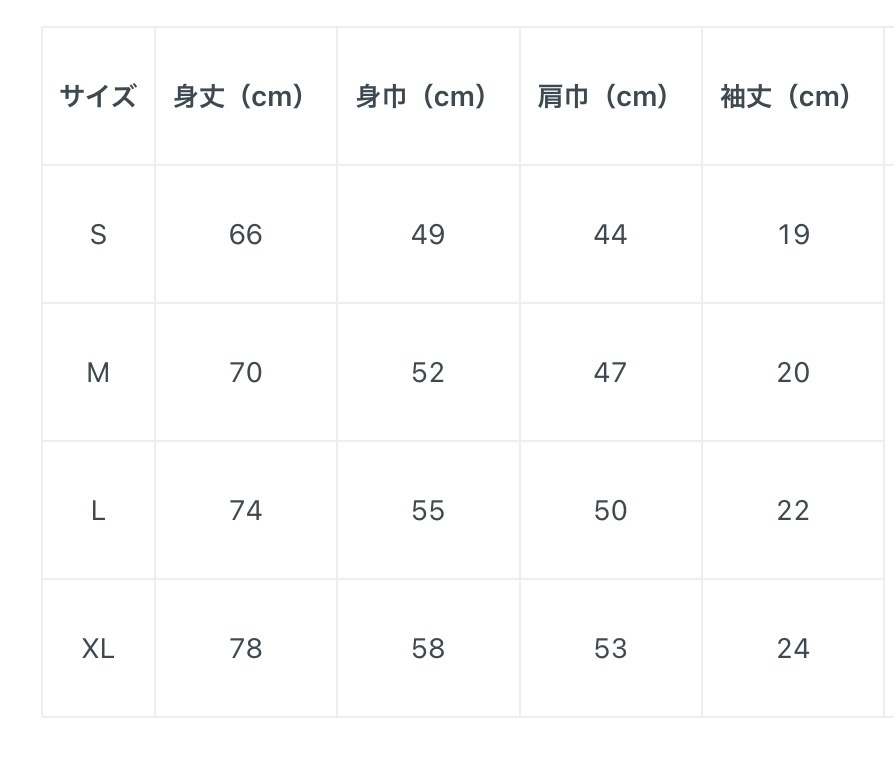 【特別SALE中🌟】ひいらぎのねこTシャツ BLACK