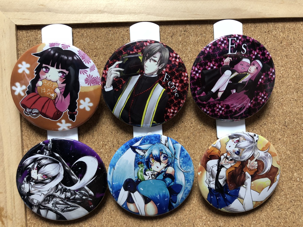 缶バッジ 第二弾