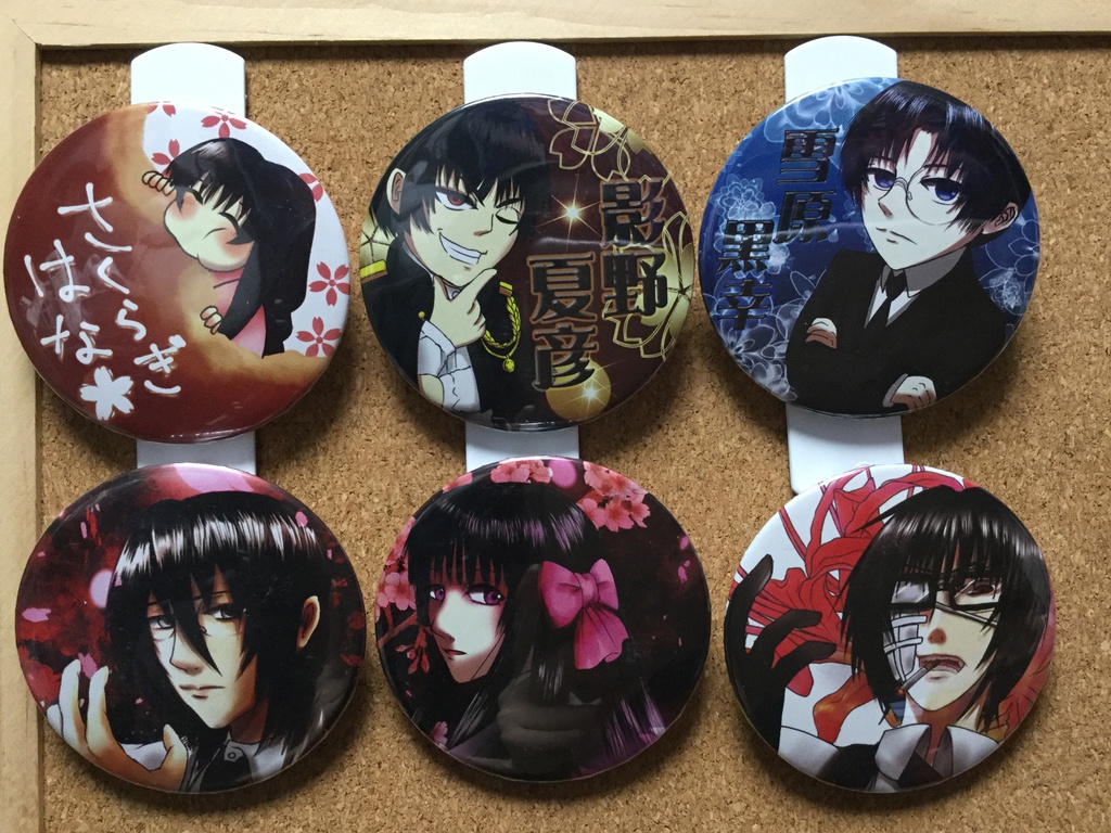 缶バッジ第一弾