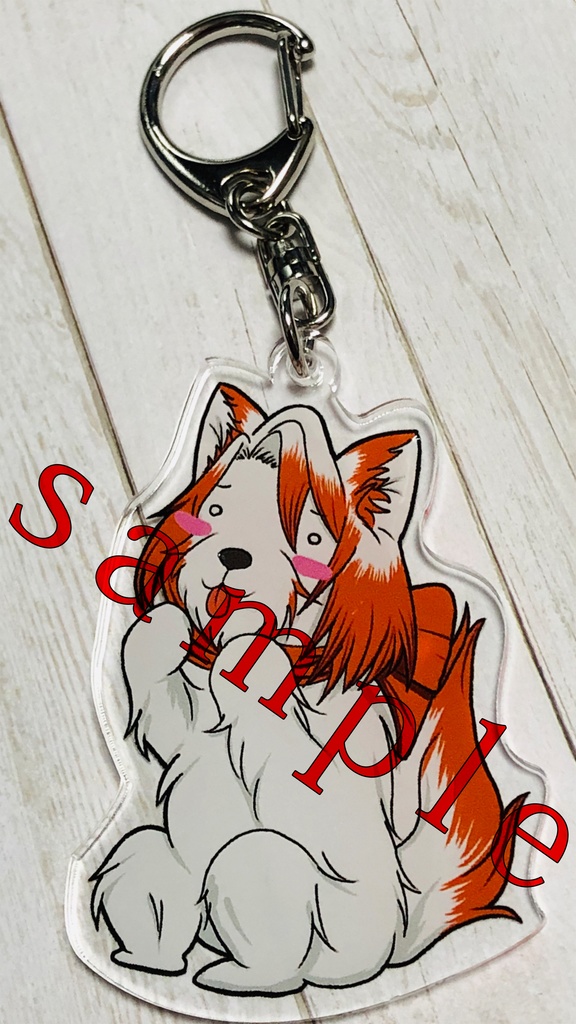 アクリルキーホルダー